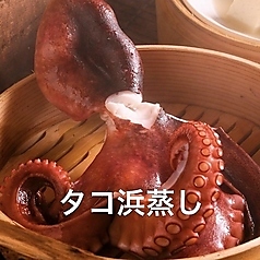 二代目 魚屋町 田町のコース写真