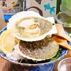大人のてっぺん 松本特集写真1