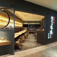 ひつまぶし 名古屋 備長 グランフロント大阪店のおすすめポイント1