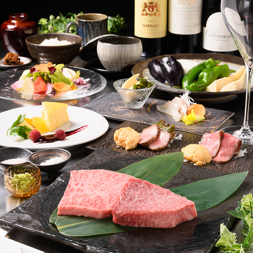 神戸鉄板ステーキ　いわさきのおすすめ料理1