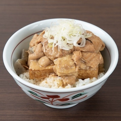 もつ煮丼　並