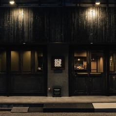 OLD SCHOOL Dining オールドスクールダイニングの外観1