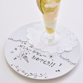 西鉄福岡（天神）駅から徒歩2分と、アクセス抜群な立地です♪お買い物やお仕事の合間にも気軽に立ち寄っていただけます。お車でお越しのお客様はお近くのコインパーキングをご利用ください。