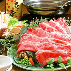 はち舎特集写真1