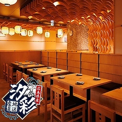 魚と牡蠣 汐彩よりみち店の特集写真