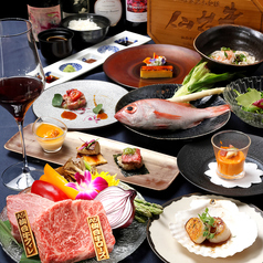 鉄板焼 和牛 焔 HOMURA 千里中央のコース写真