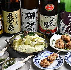 横浜天下鳥 大船店 の特集写真