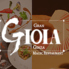 マジックレストラン Gran GIOIA Ginza グランジョイア ギンザのロゴ