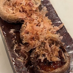 肉厚しいたけ