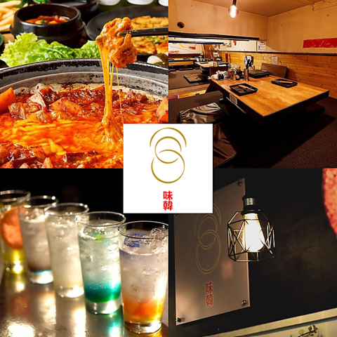 【東武宇都宮駅】国産肉が旨いお店！分厚いサムギョプサルやその他韓国料理も美味しい