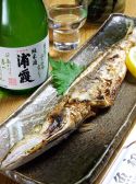 魚初のおすすめ料理2