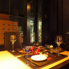にほんいち水産直営 居酒屋あらた 本店>