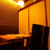 個室居酒屋 くらのあかり 千葉店の写真