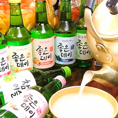 新大久保 サムギョプサル食べ放題　韓国酒場ソウルミートのおすすめドリンク2