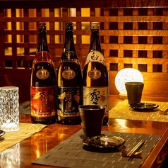 とらい 小田原の特集写真