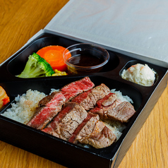 俺のステーキ 恵比寿のおすすめテイクアウト3