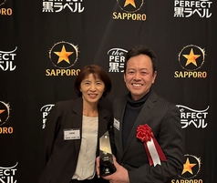 PERFECT 黒ラベル　AWARD　受賞！