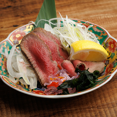 葱塩牛タン刺し