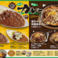 【こだわりのカレー】カレーのベースとなるのは12時間かけて炊き上げた自家製テールスープ。骨の髄から染み出した旨味エキスとオリジナルスパイスが≪福ちゃんカレーならではの甘味と辛味を生み出しています!具材には鹿児島県産黒毛和牛A4、A5ランクを贅沢に使用。コク深い旨みは、素材のよさがつくりだしています!