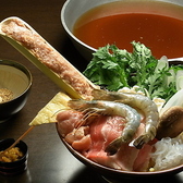 蔵之助 池袋のおすすめ料理2