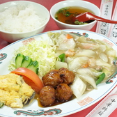 中華飯店 蘭蘭のおすすめ料理3