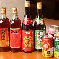 本場の紹興酒や、台湾ビールなど多数！
