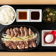 ダブルステーキ定食