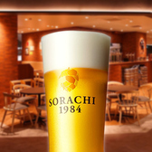 BEER BAR THE SAPPORO STARS モユクサッポロ店のおすすめ料理2