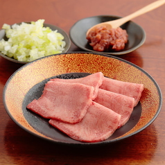 【こだわりの厳選お肉をご提供】