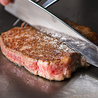 鉄板処 麦のおすすめポイント1
