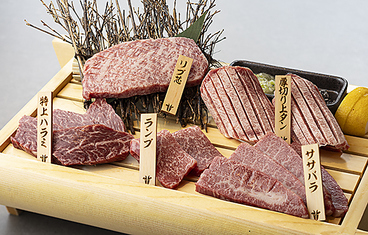 焼肉処 犇家のおすすめ料理1