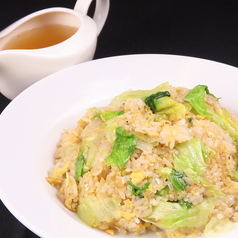 職人特製!スープチャーハン