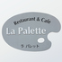 La Palette ラ パレットのロゴ