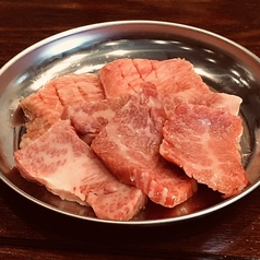 鮮度の良さが自慢の和牛肉を使用！