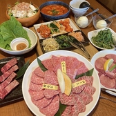 深川壱番亭の詳細