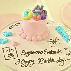 rublanc　ルブランの雰囲気1