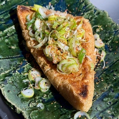 《伊達》定義山三角油揚げ
