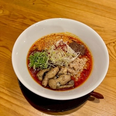完膚なき麻辣麺