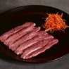 焼肉わらびホルモン 肉将軍 蕨西口店のおすすめポイント3