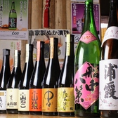 種類豊富な日本酒・焼酎を揃えております。希少な銘柄多数★ご希望のお酒も言って頂ければ、取り寄せます！