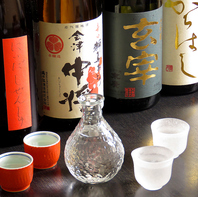 《焼酎・日本酒は豊富に》県内全蔵元より取揃えました！
