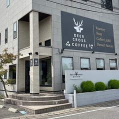 DEER CROSS COFFEEの雰囲気3