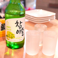 新大久保 サムギョプサル食べ放題　韓国酒場ソウルミートのおすすめドリンク3
