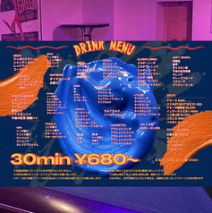 豊富なドリンクございます