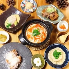 ごはんや 松毬 まつぼっくりのコース写真