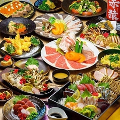 南薩農場 鹿児島天文館店のコース写真