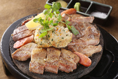 九州うまいもんと焼酎 芋蔵 豊橋店のおすすめ料理3