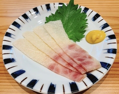 くじら白ベーコン/旨い!かにみそ