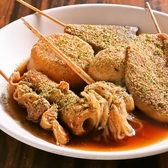 炭火焼もん きんちゃく家のおすすめ料理3