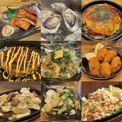 牡蠣 ステーキ 鉄板焼き ナカノターナーズ 本通店のコース写真